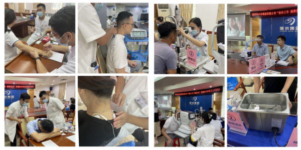 2.圖為職工享受儀器治療、把脈問診、針灸和眼部健康檢查等診療服務.png