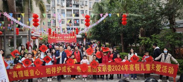 6、合照.jpg